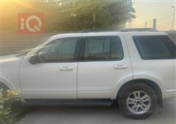 فۆرد ئێکسپلۆرەر